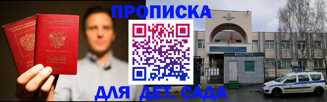 форма 3 в Белой Калитве